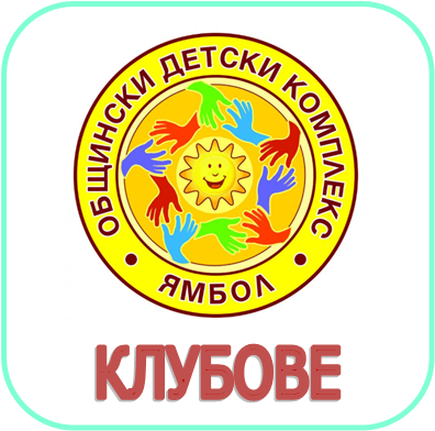 Извинете, картинката не се зареди!