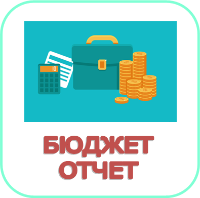Извинете, картинката не се зареди!